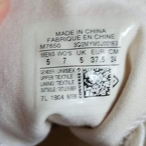 White Converse - Picture 2 of 2